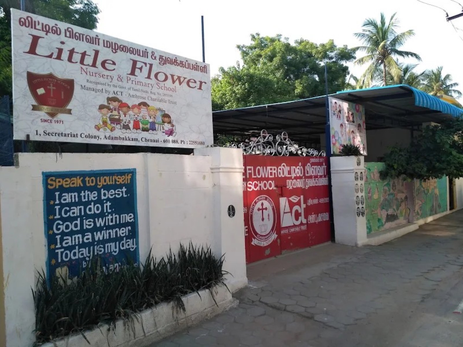 Little Flower Nursery & Primary School campus entrance, Adambakkam